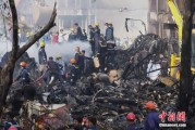 梦见白蛇印度坠机事故遇难人数升至274人 其中33名地面人员死亡