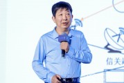 梦见白蛇上海交大教授殷承良：马斯克这方面野心非常大