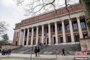 梦见白蛇美国宣布对哈佛大学国际学生签证限制 暂停相关外国公民入境
