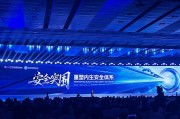 梦见白蛇AI时代如何应对网络安全问题？“体系”成关键词