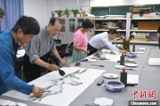 梦见白蛇两岸艺术家在安徽“共绘一幅画”