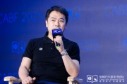 梦见白蛇艾摩星机器人卢玉坤：有些人形机器人公司用的摄像头就是把USB接口打胶固定，非常不稳定