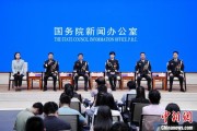 梦见白蛇移民管理警察代表共话法治中国、平安中国建设
