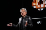 梦见白蛇英伟达CEO黄仁勋：预计欧洲AI算力将在未来两年增长10倍
